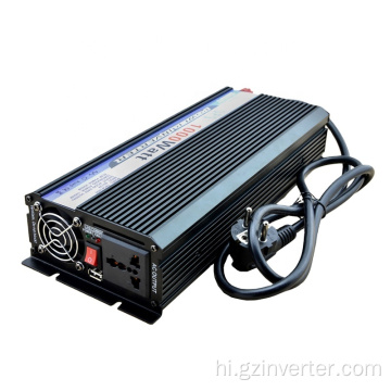 बैटरी चार्जिंग के साथ 1kw dc ac ups inverter